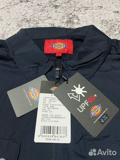 Ветровка овершот Dickies оригинал