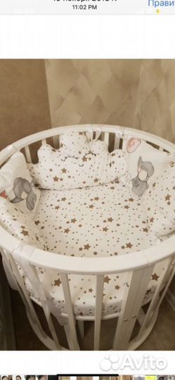 Кроватка маятник