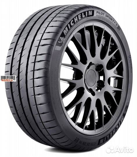 Michelin Pilot Sport 4 S 265/35 R22