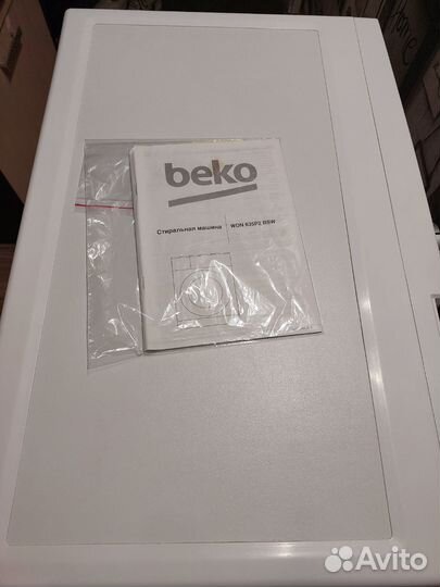 Стиральная машина бу