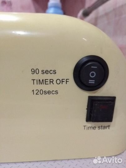 Лампа для сушки ногтей