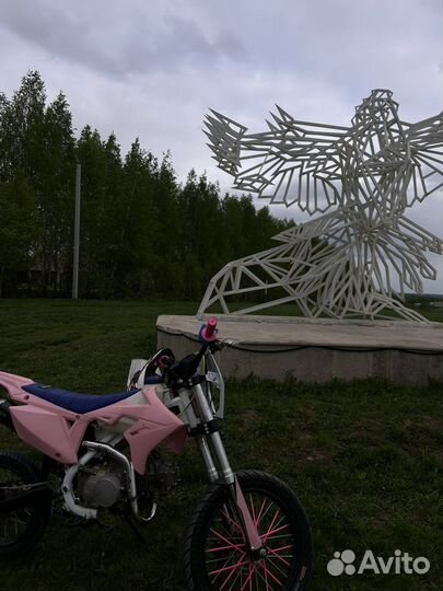 Motoland mx 125 stant