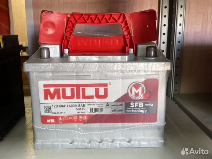 Аккумулятор Форд Фокус 2