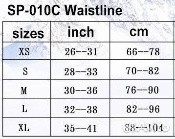 Шорты защитные ProPro SP-015 black