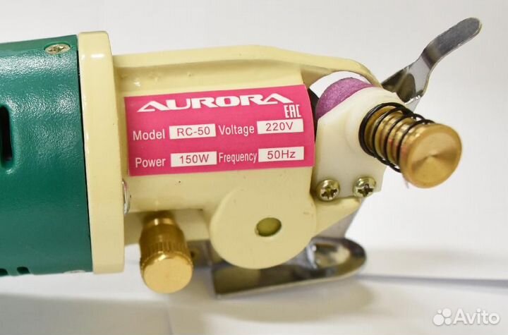 Дисковый раскройный осноровочный нож Aurora RC-50