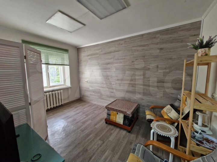 Свободного назначения