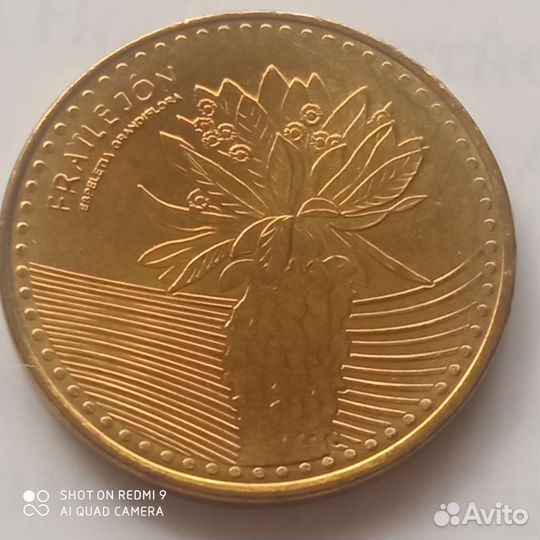 Монеты Уганды