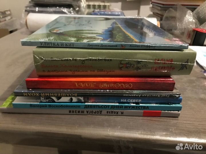 Книги для Анастасии Ч
