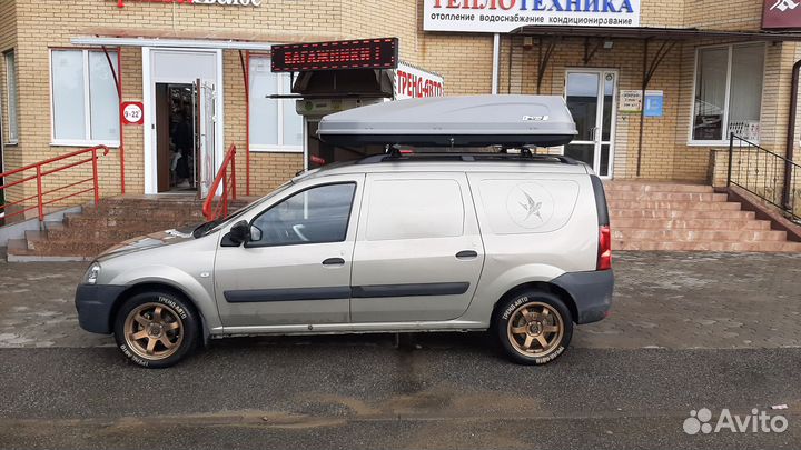 Автобокс на крышу Turino 650л, 225х88х45 см, Серый