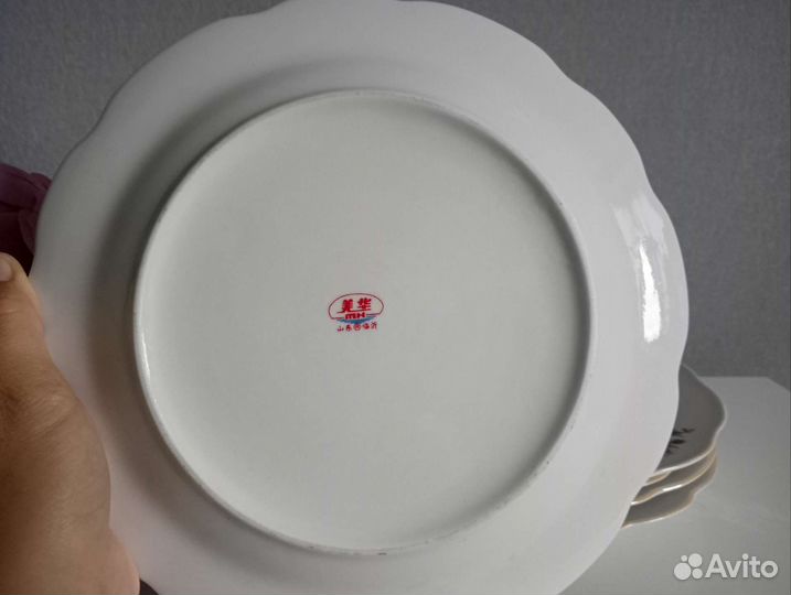 Тарелки Китай СССР