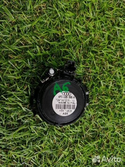 Динамик высокочастотный Audi A6