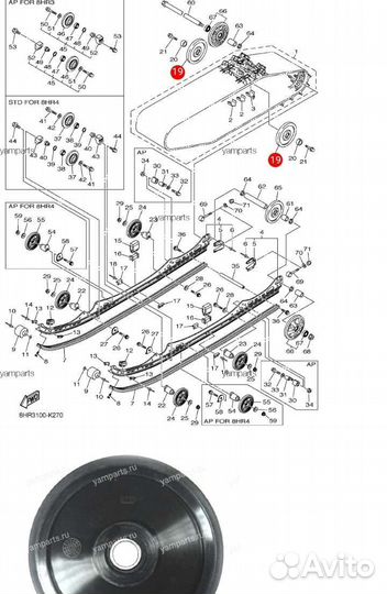 Оригинальный каток гусеницы Yamaha Viking 540