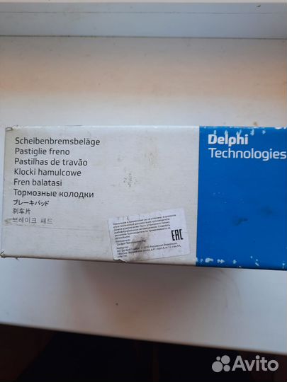 Тормозные колодки volkswagen touran