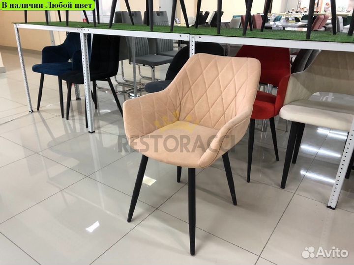 Стулья Любые дизайны и цвета