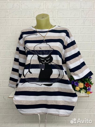 Женские кофты 52-54-56-58-60