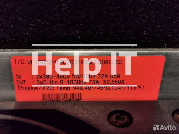 Преобразователь Danfoss 6052HT4C20STR3DLF00A00C0