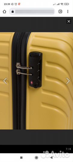 Чемоданы Redmond