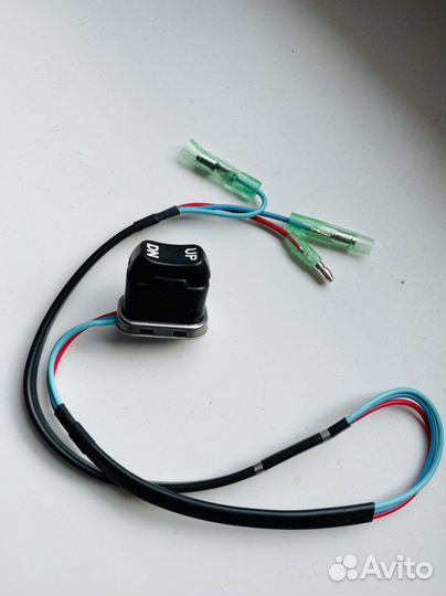 Кнопка гидроподьема лодочного мотора