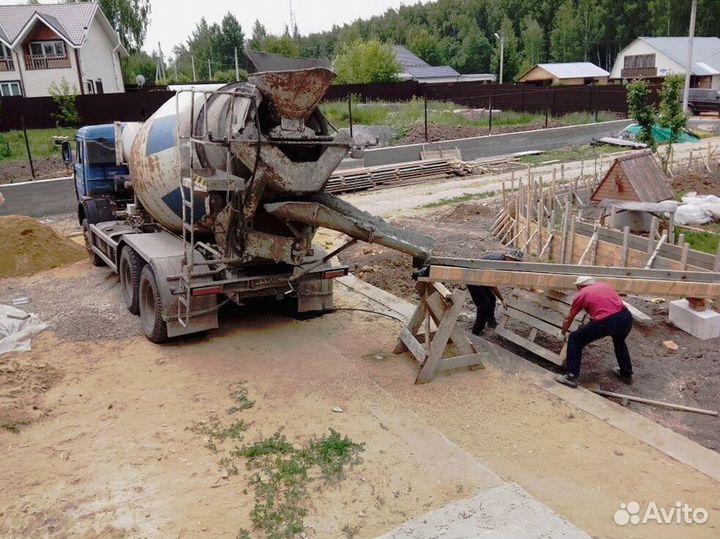 Бетон с доставкой