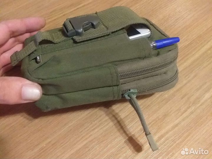 Подсумок