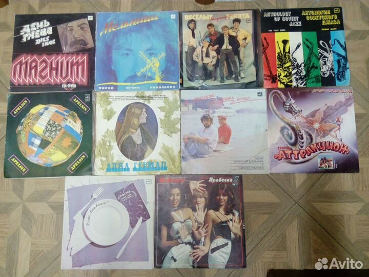 Виниловые грампластинки,детские и взрослые