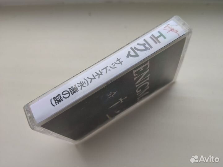 Enigma аудиокассета 2 альбома