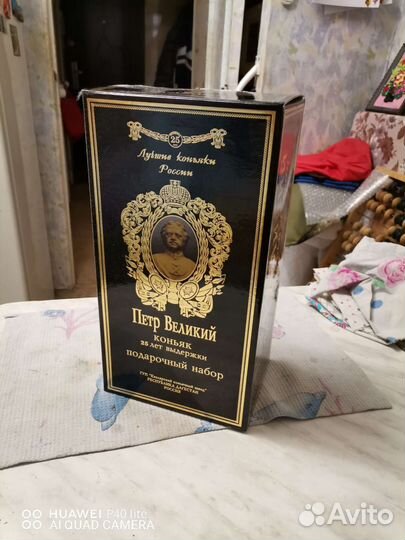 Бюст Петра1