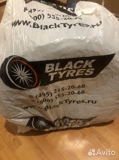 Nokian Tyres Hakkapeliitta R3 205/65 R16 99