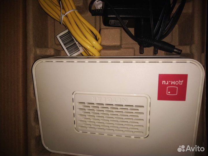 Маршрутизатор