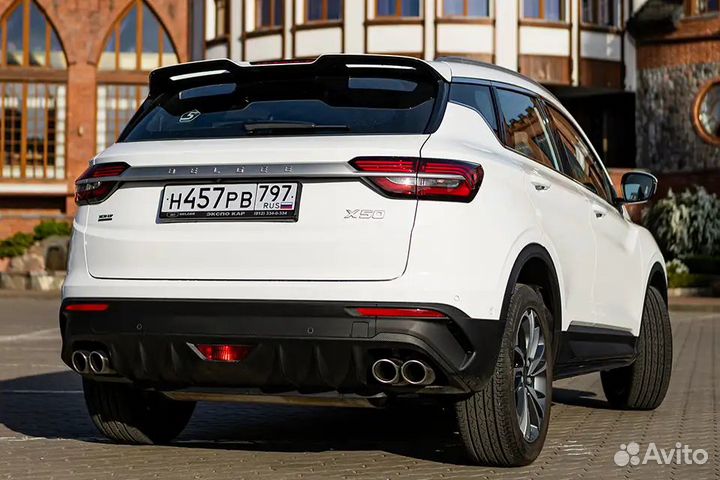 Посуточная аренда автомобиля Belgee X50