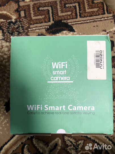 Уличная безпроводная WiFi ip камера