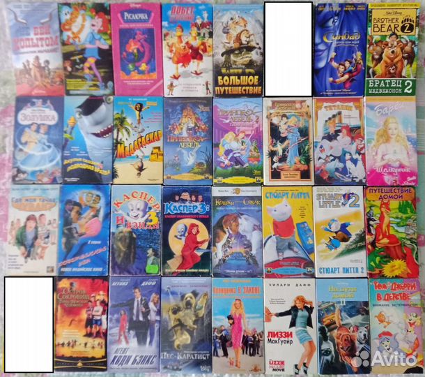Видеокассеты vhs