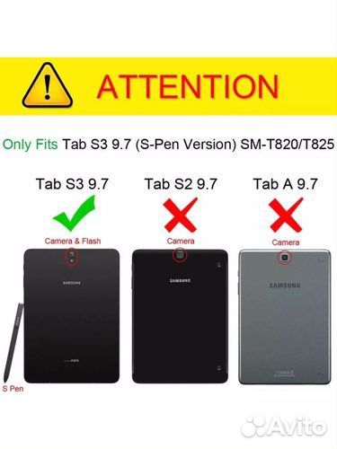 Чехол книжка для Galaxy Tab S3 9.7 T820 / T825