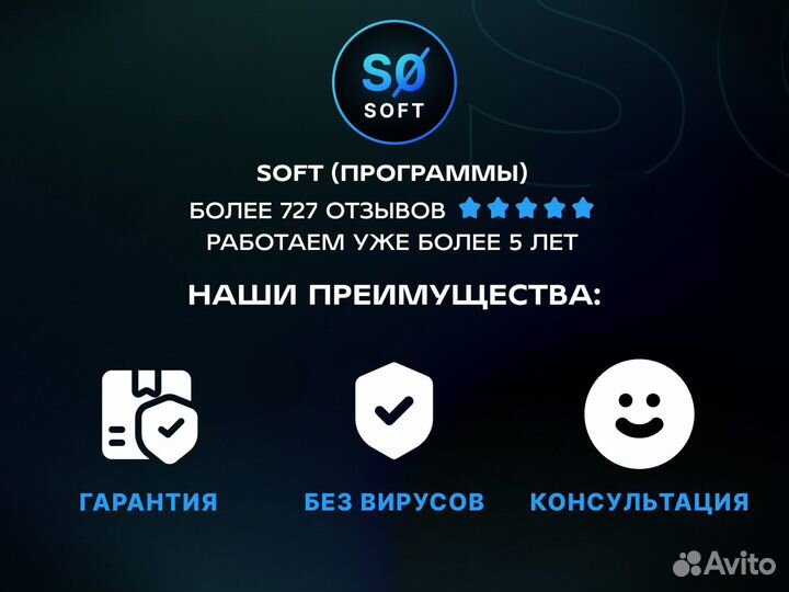 Архикад лицензия на 1 год