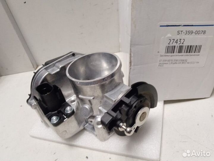 Заслонка дроссельная электрическая Audi A4 B5