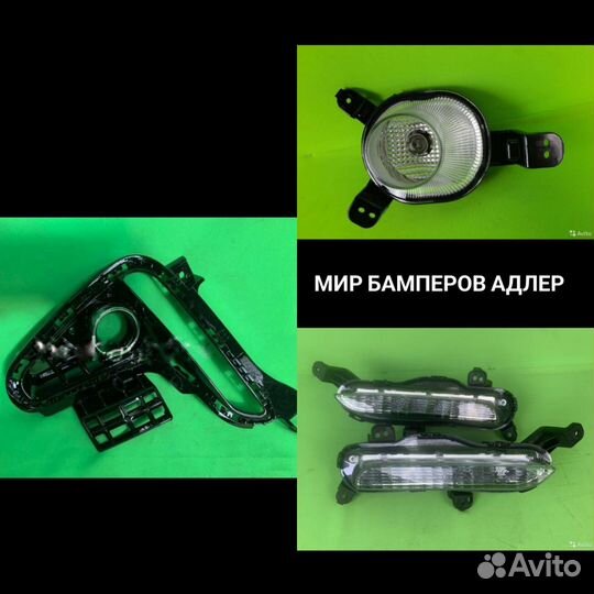 Ходовой огонь LED KIA RIO 4 2017 +