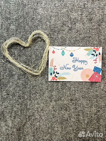 Открытка новогодняя