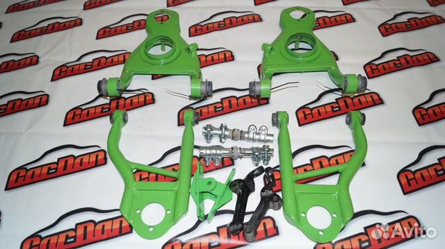 Рычаги Супер-Дрифт 