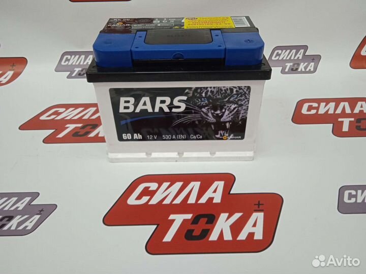 Аккумулятор 60 ah низкий Bars/доставка