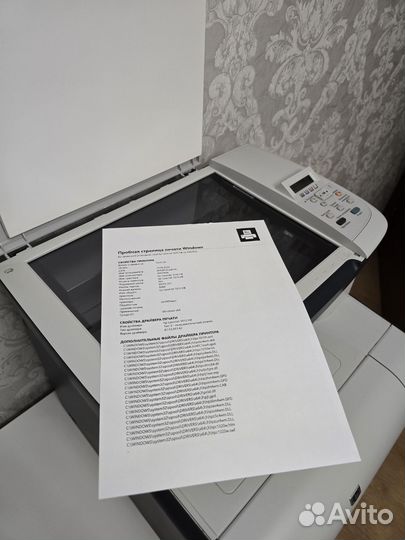 Мфу лазерный цветной UP CM1312 MFP