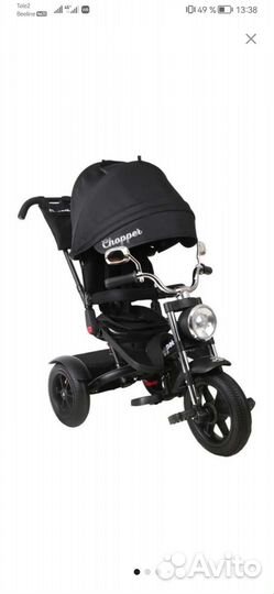 Велосипед трехколесный chopper 6 в1