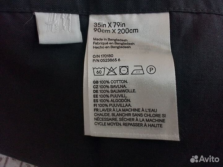 Юбка,подзор на кровать,новая,H&M,90х200