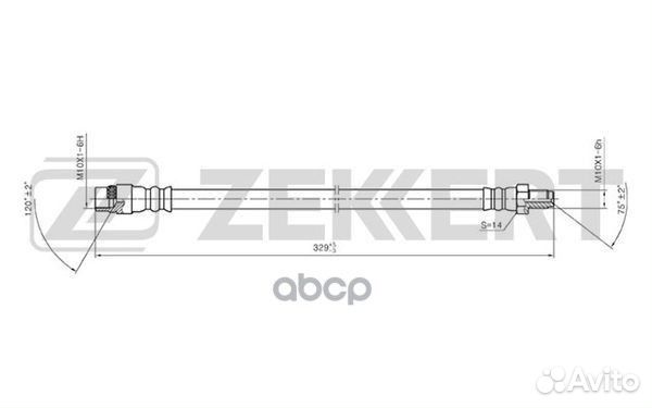 Шланг тормозной передний bs-9084 Zekkert