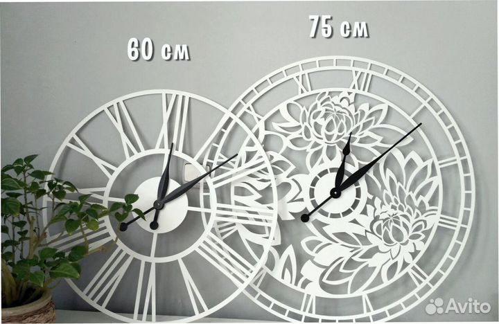 Часы лазерная резка по металлу