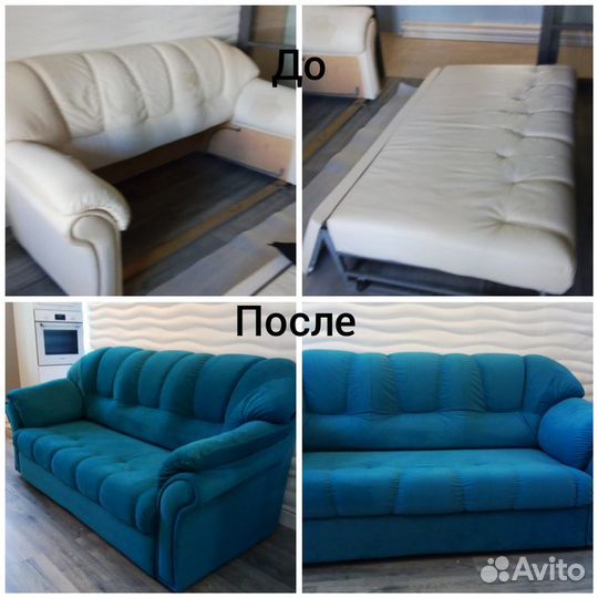Перетяжка мебели/ Обивка мягкой мебели