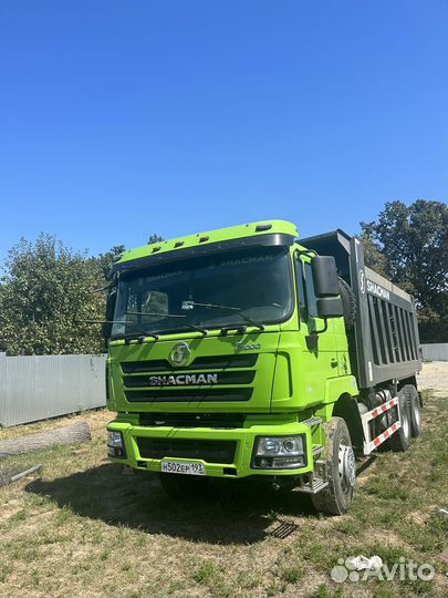 Shacman (Shaanxi) F3000, 2022