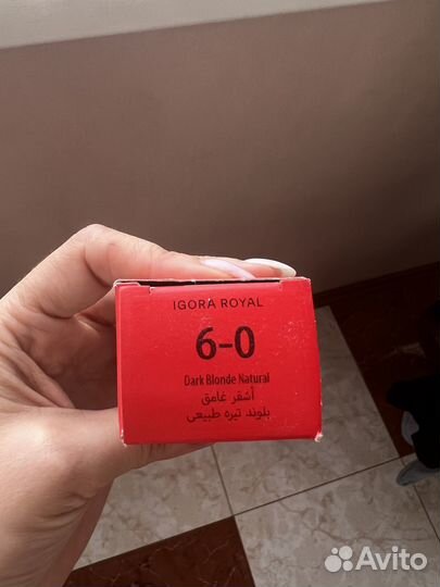 Краска для волос Igora Royal 6.0