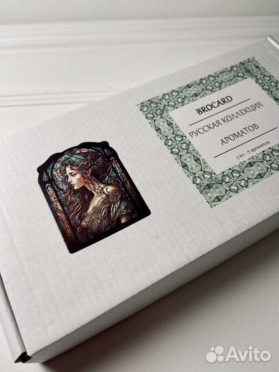 Подарочный набор