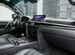 Lexus LX 5.7 AT, 2017, 140 637 км с пробегом, цена 7090000 руб.