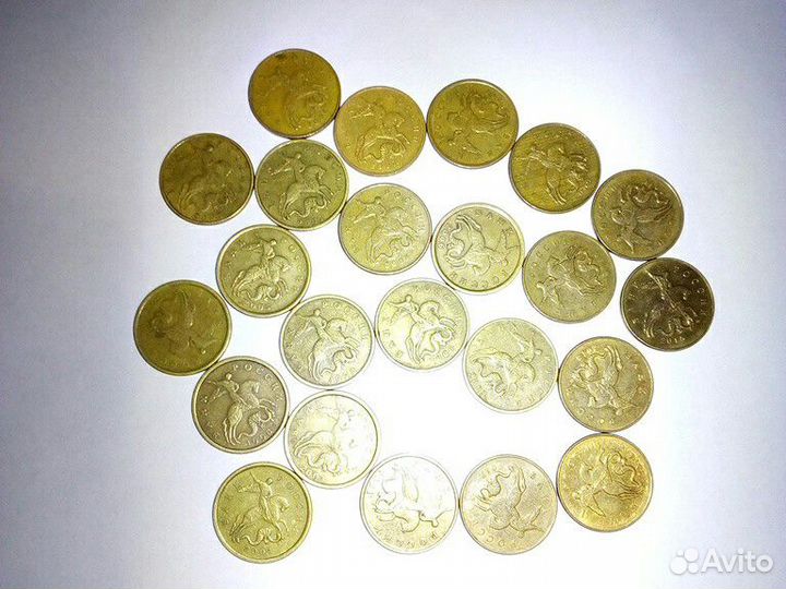 Монеты 50коп